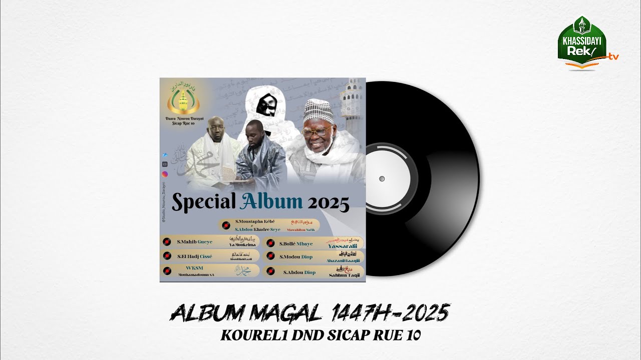 ALBUM MAGAL 1447H - 2025 KOUREL1  DAARA NOOROU DARAYNI SICAP RUE 10