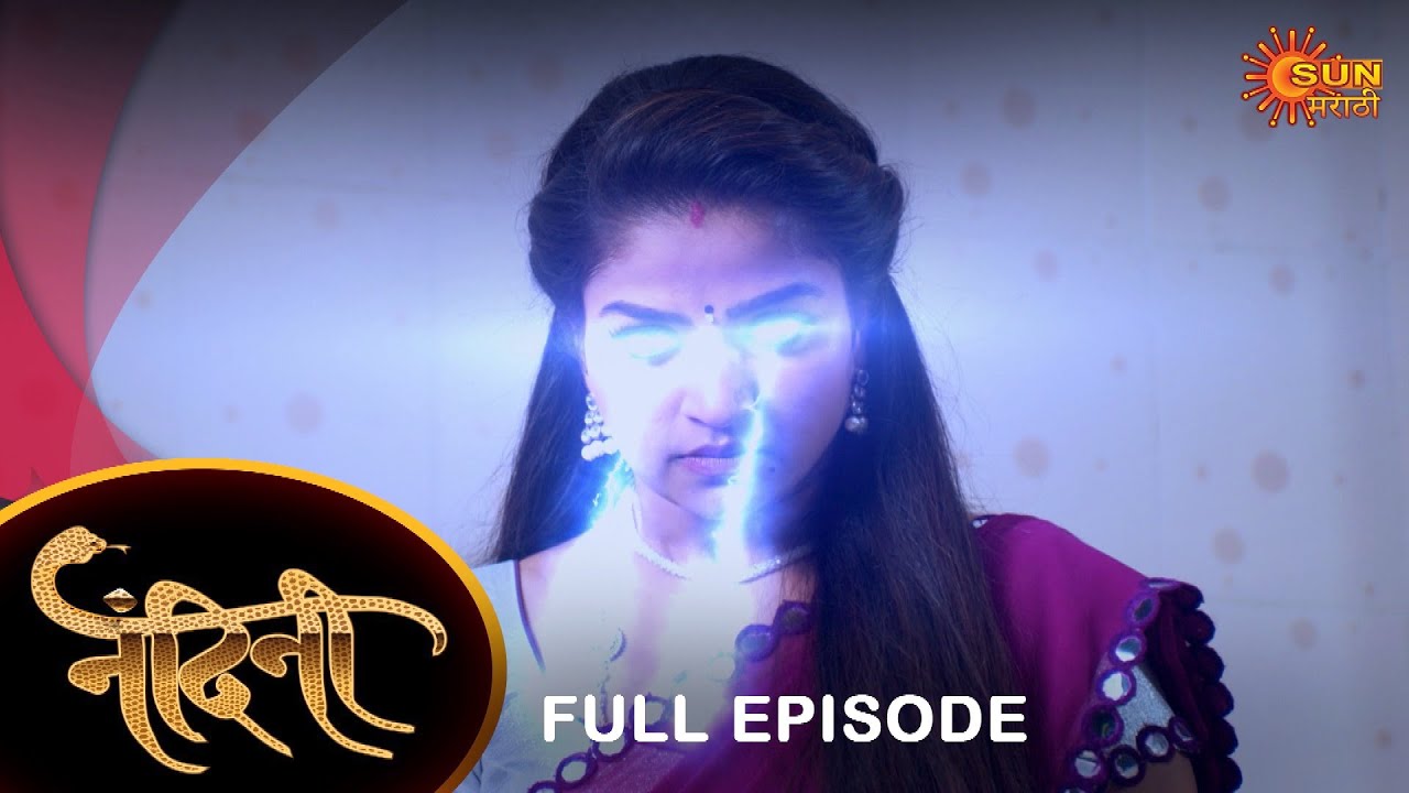 Nandini - Full Episode | 1 Feb 2022 | New Marathi Serial | Sun Marathi