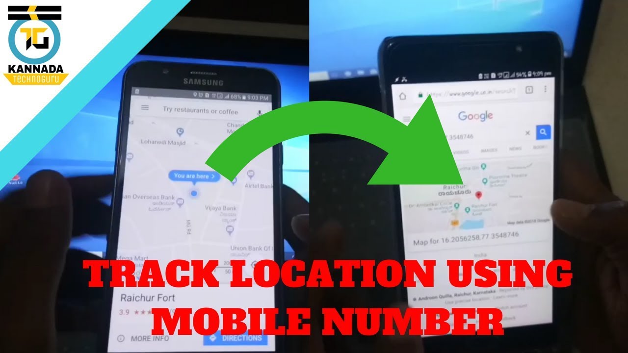 How to Track Mobile Number Location  | by Kannada TechnoGuru