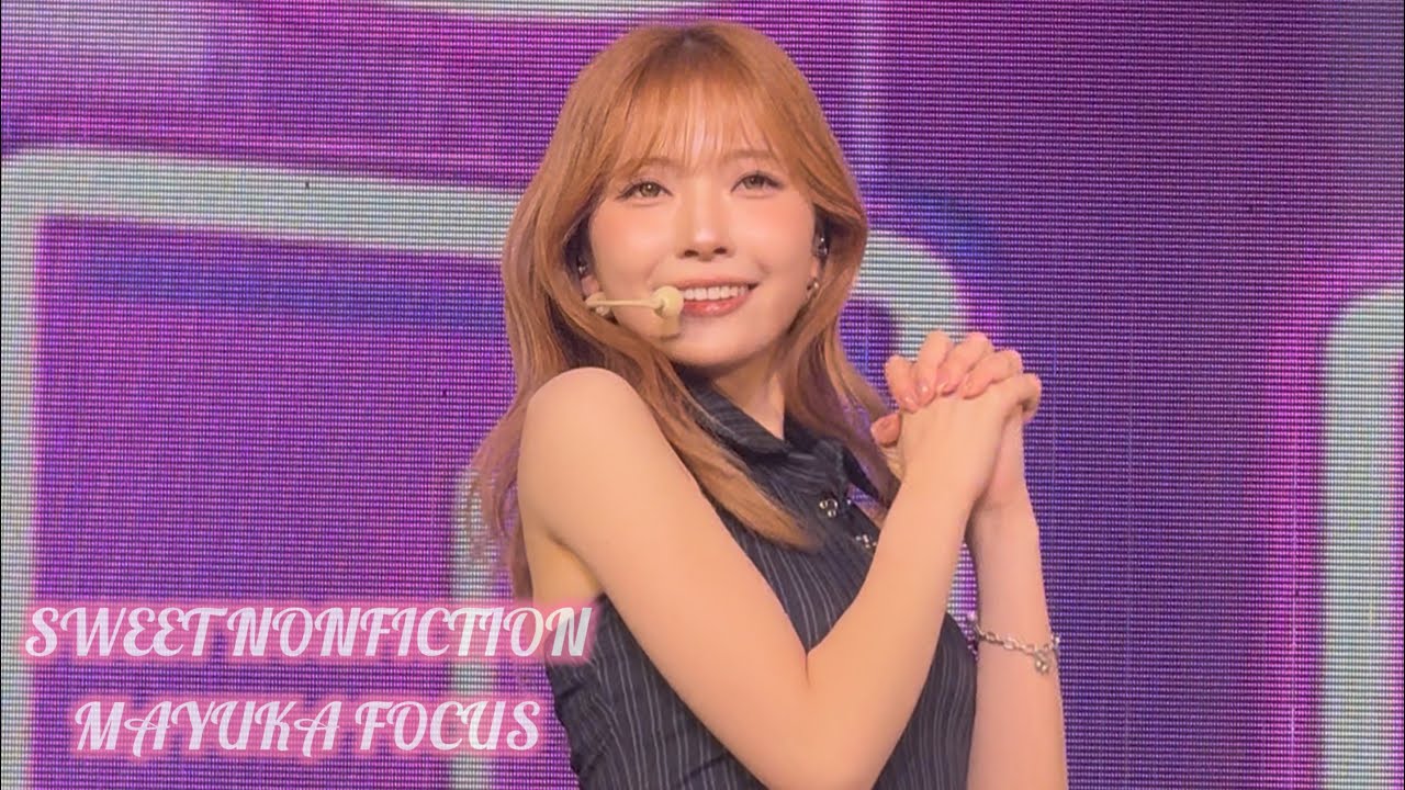 250621 NiziU SWEET NONFICTION (Mayuka マユカ 마유카 Fancam 직캠)-FANCON NiziUniverse in Hong Kong ニジュー 4K