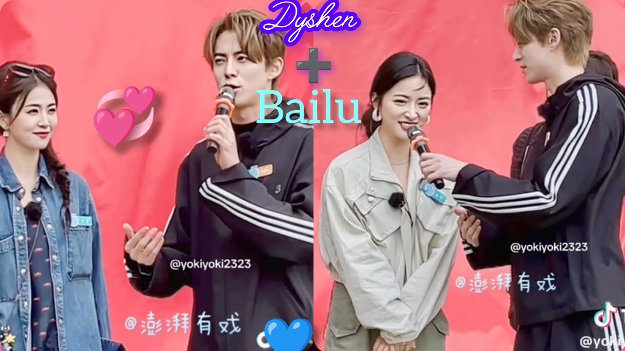 Shen Yue and Dylan Wang on The Inn 2 plus Bailu!