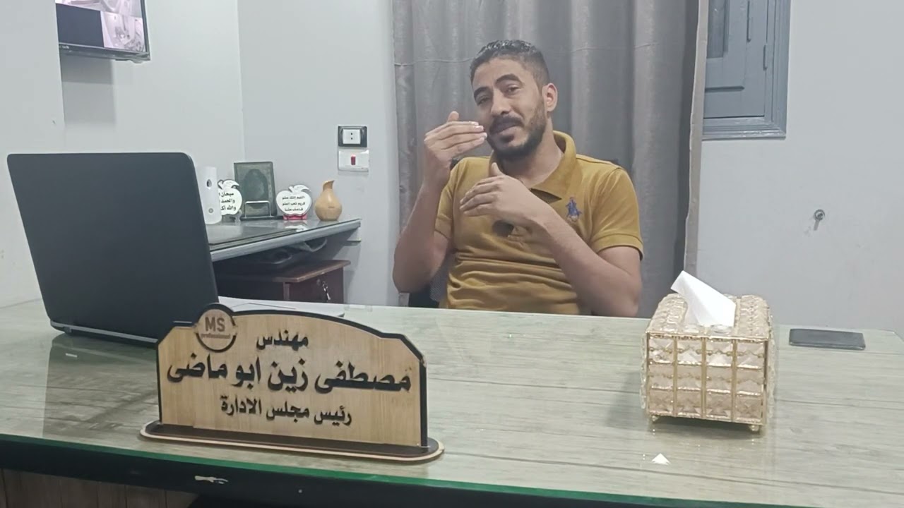ماذا لو نشر المبتز ونفذ تهديده - نصائح هامة لمشكلة الابتزاز الإلكتروني