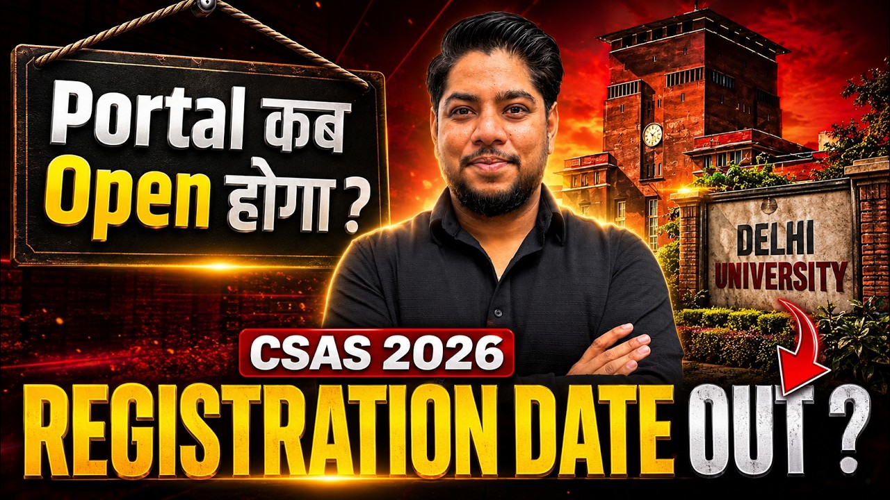 DU CSAS Registration Date OUT 🚨 Latest Update 2026