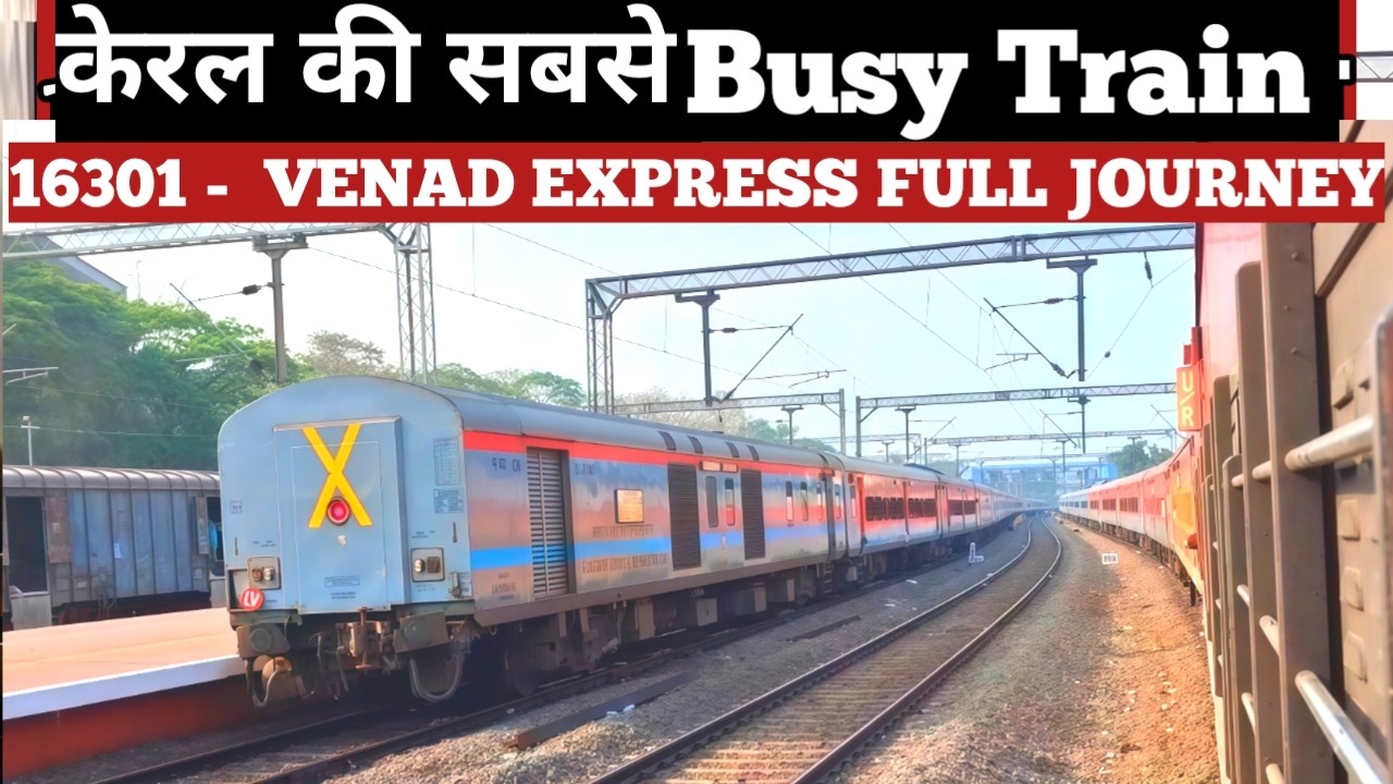 Journey in Venad Express 16301  |.  Scenic rail route indian Railways