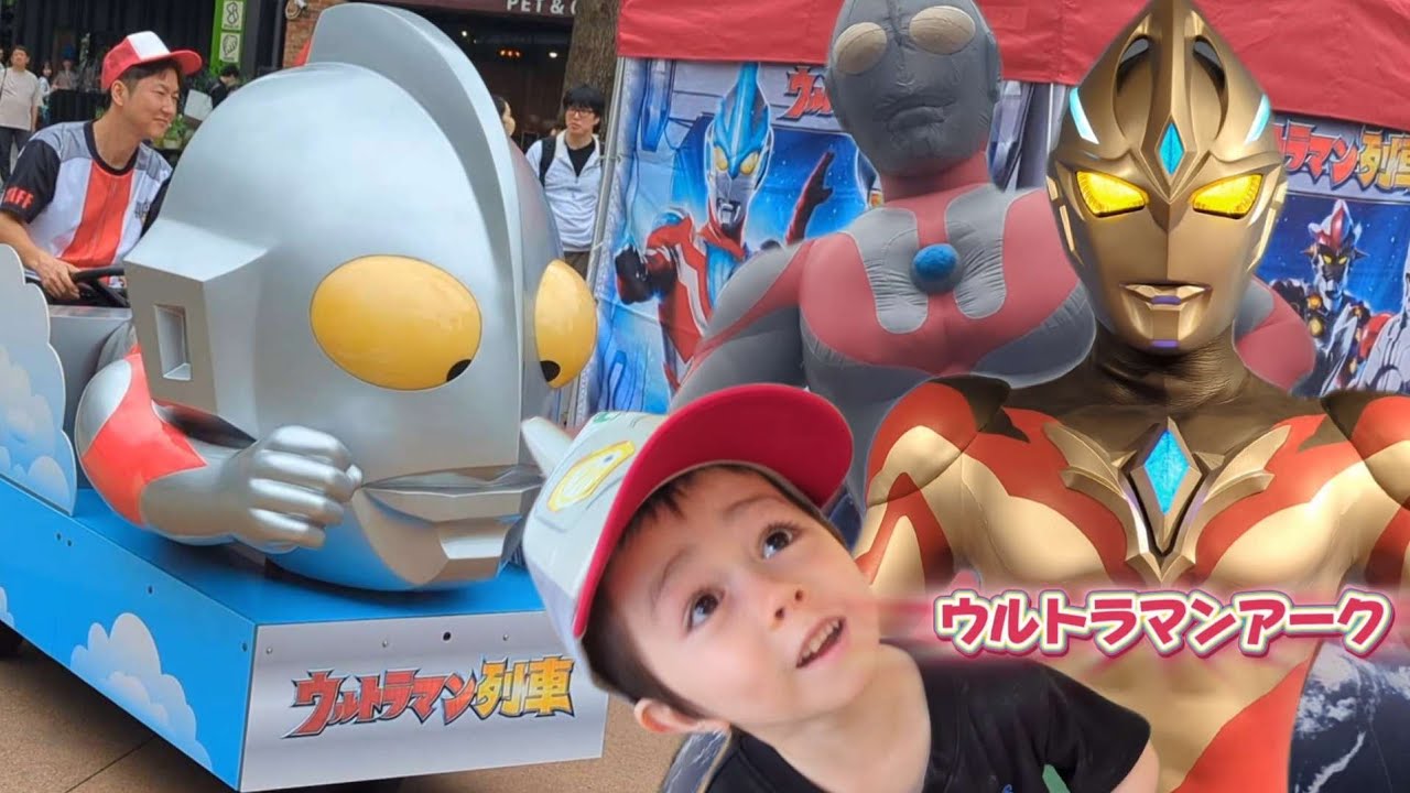 【ウルトラマンアーク】放送記念イベント　さいたま新都心コクーンシティに行って来た！！　　　　　