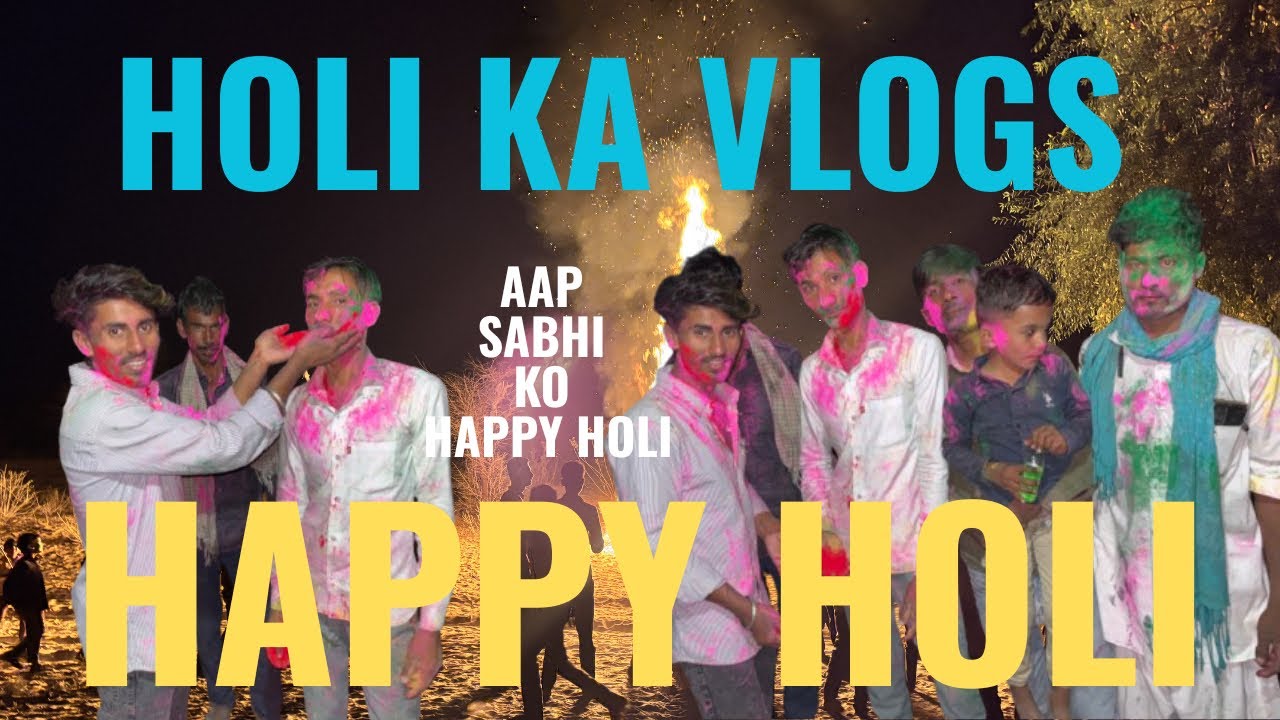 Happy holi 😀 1️⃣ “Meri Pehli Holi Celebration 2026”
