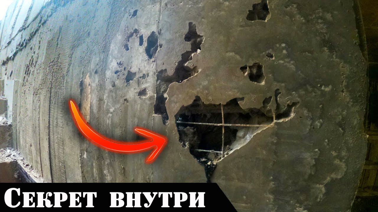 💪 Демонтаж превратился в открытие! Что я обнаружил под опалубкой!