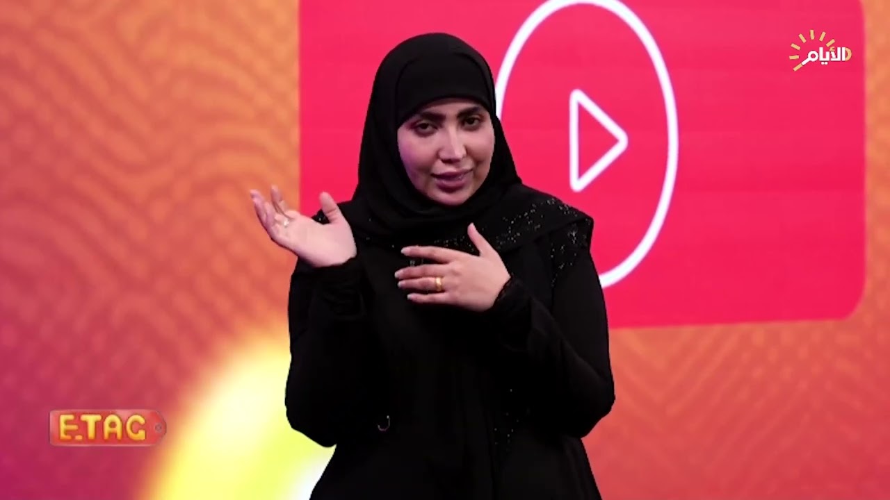 هتافات كبيرة لإمام المتقين (ع) في ملعب البصرة الدولي خلال مباراة منتخبنا الوطني ونظيره الكويتي