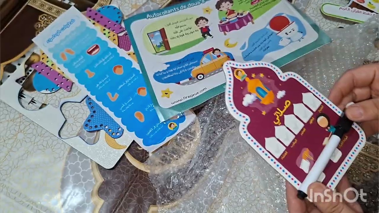 اخر يوم قبل رمضان ، وجدت زينة رمضان و جبدت صوالح بنتي تاع صلاة ، وجدت السحور و الفلون نوارة
