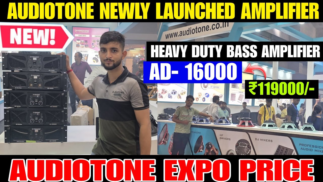 audiotone amplifier price। kolkata Dj expo। Bass Amplifier price। audiotone BASS amplifier 🤩