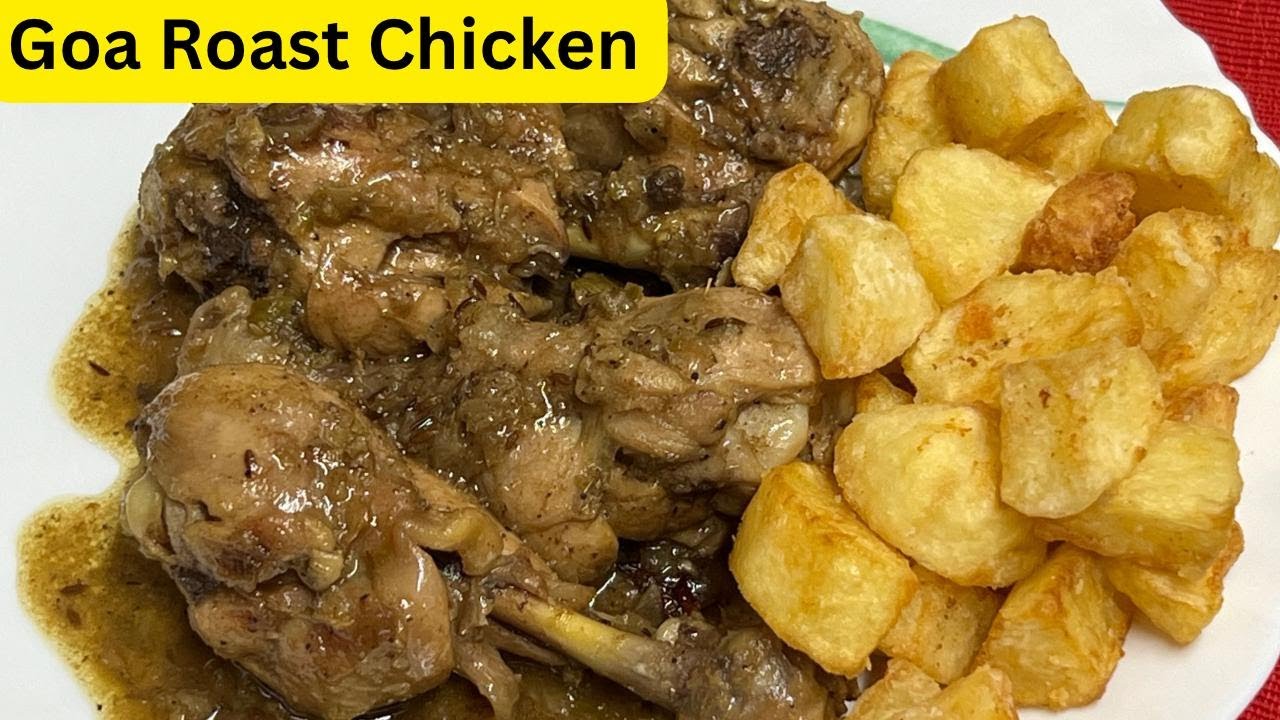 Жареный цыпленок по-гоански / вкусный жареный цыпленок по-гоански с картофелем фри / Рецепты Ясми...