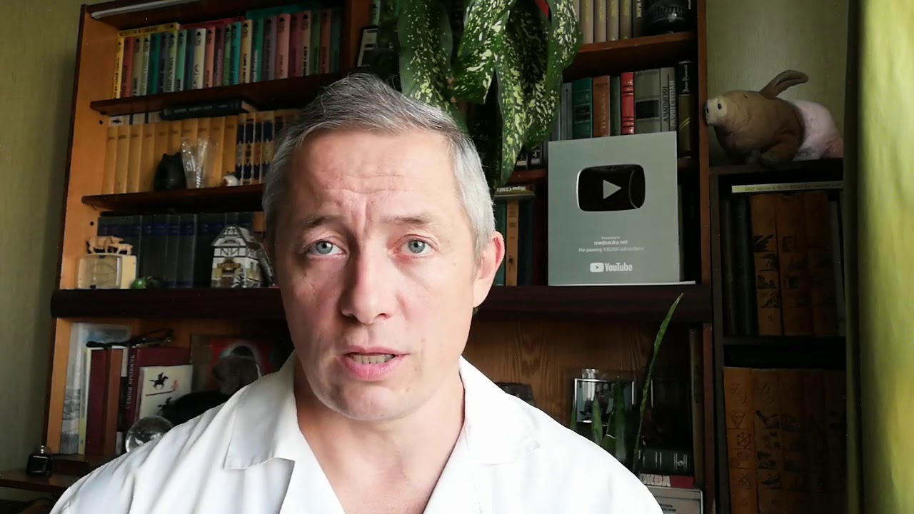 Чем лечить генерализованное тревожное расстройство