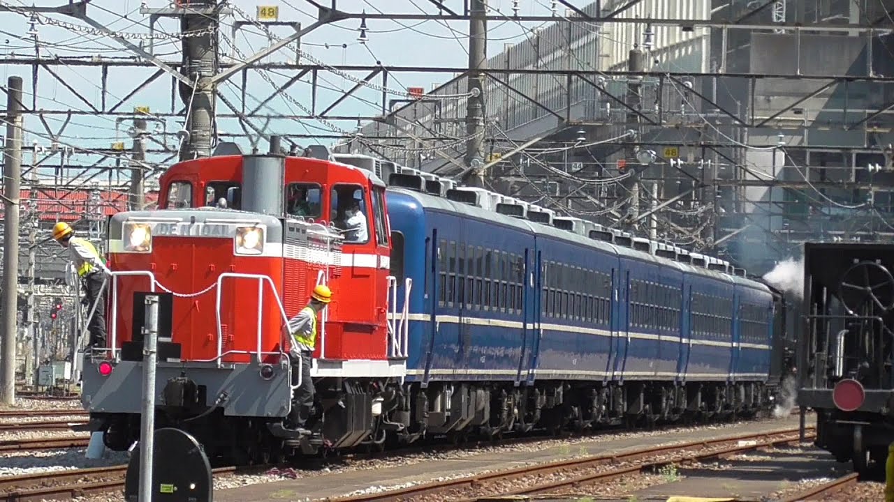 2021年5月23日　久しぶりに12系客車が登場!! (1/2)　快速｢SLぐんま みなかみ｣  D51 498 + 12系客車 、ディーゼル機関車 DE11 1041による12系客車入換　JR高崎駅