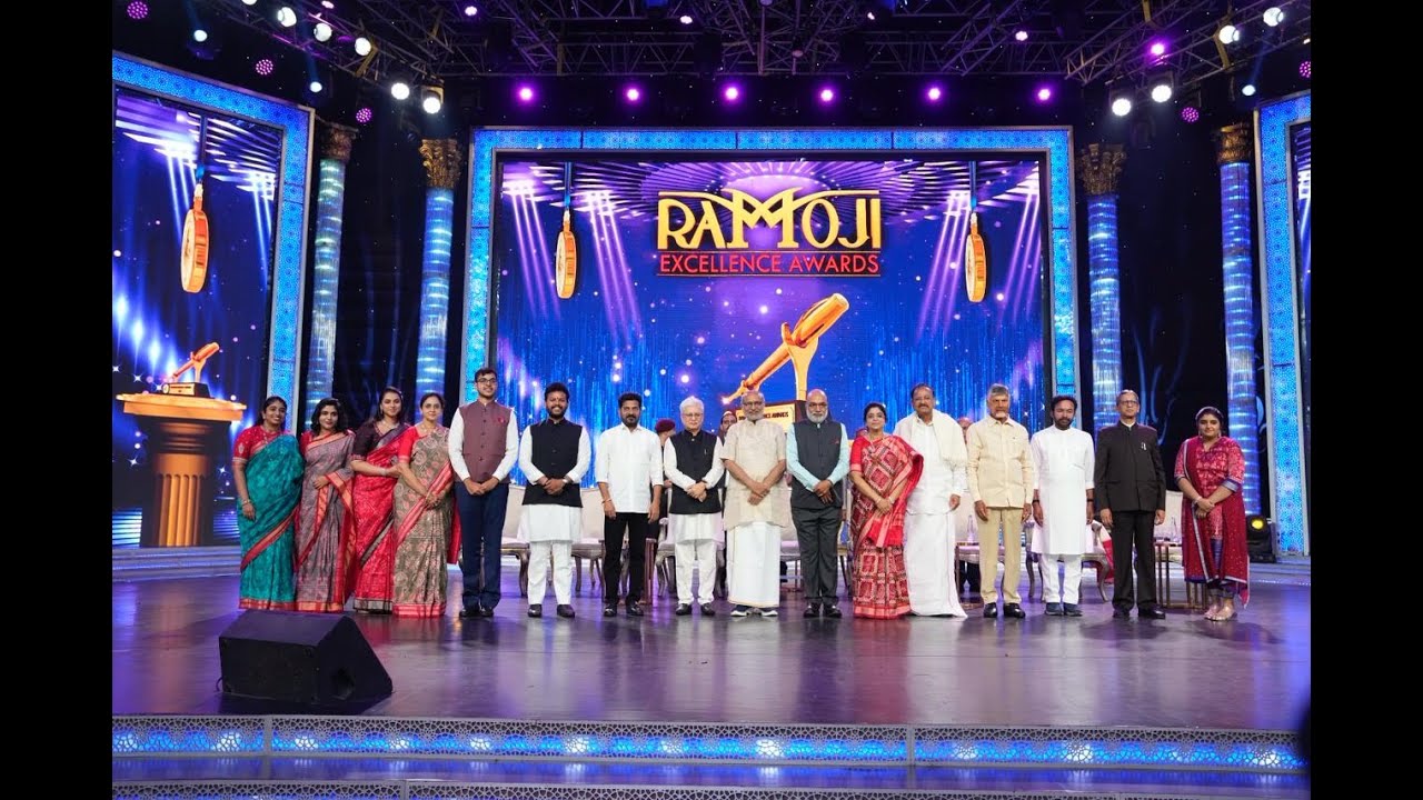 🔴LIVE: Ramoji Excellence Awards 2025  | Vice President CP Radhakrishnan | Hyderabad