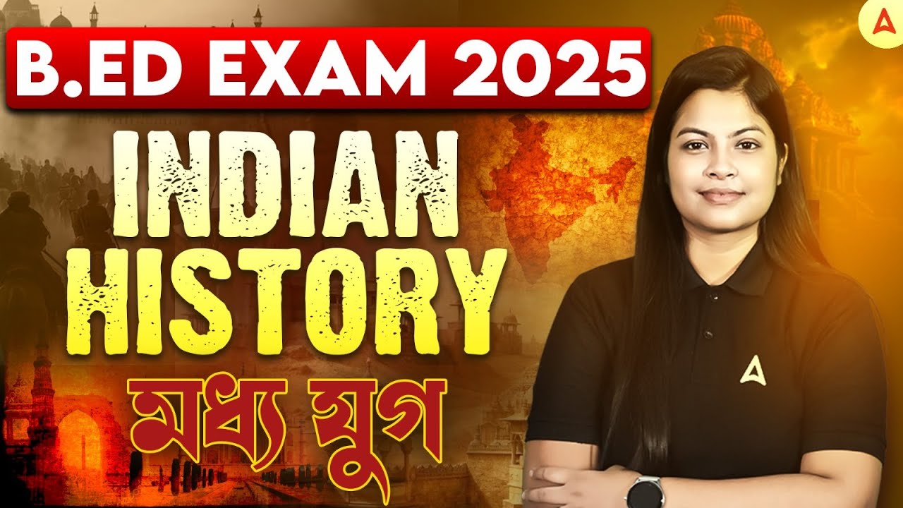 B.Ed Entrance Exam 2025 | Medieval Indian History MCQs By Niharika Ma'am