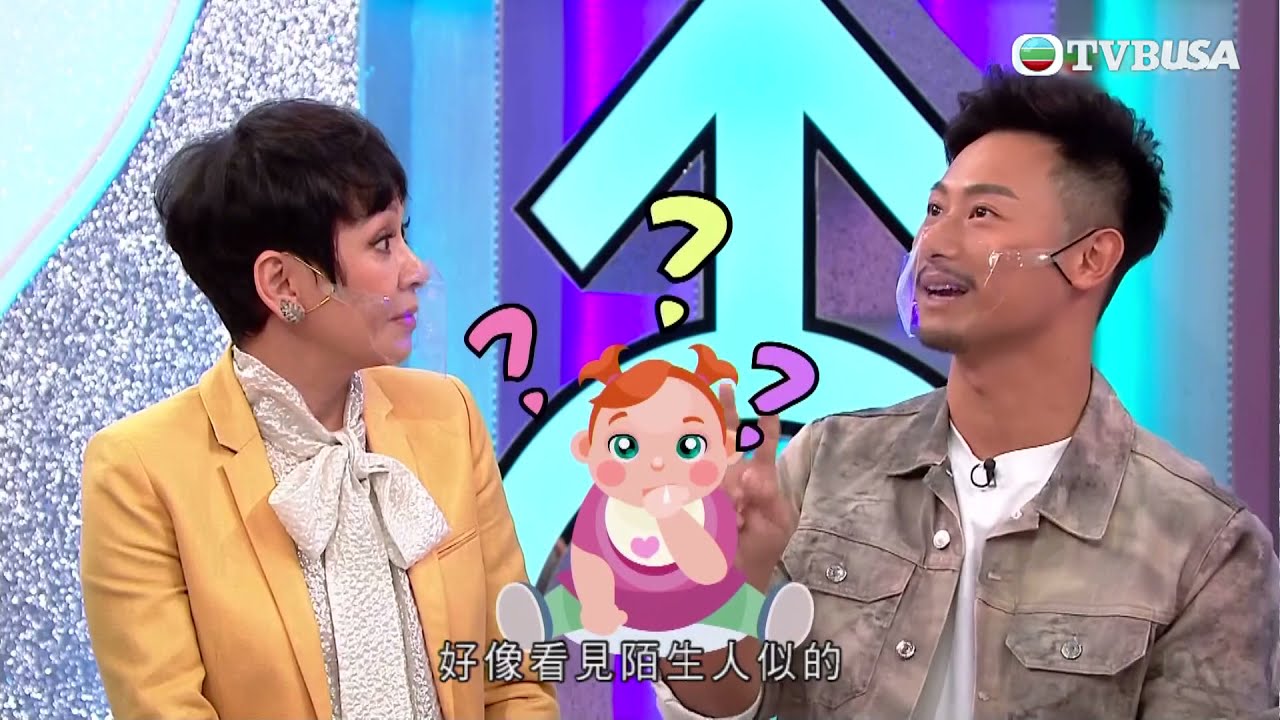 日日媽媽聲 | 第10集 | 楊潮凱 區永權 周志康 齊齊傾爸爸經