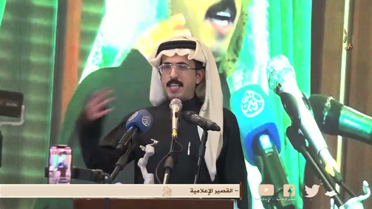قصيدة الشاعر / محمد الاسعدي  ™️  الكويت 🇰🇼
