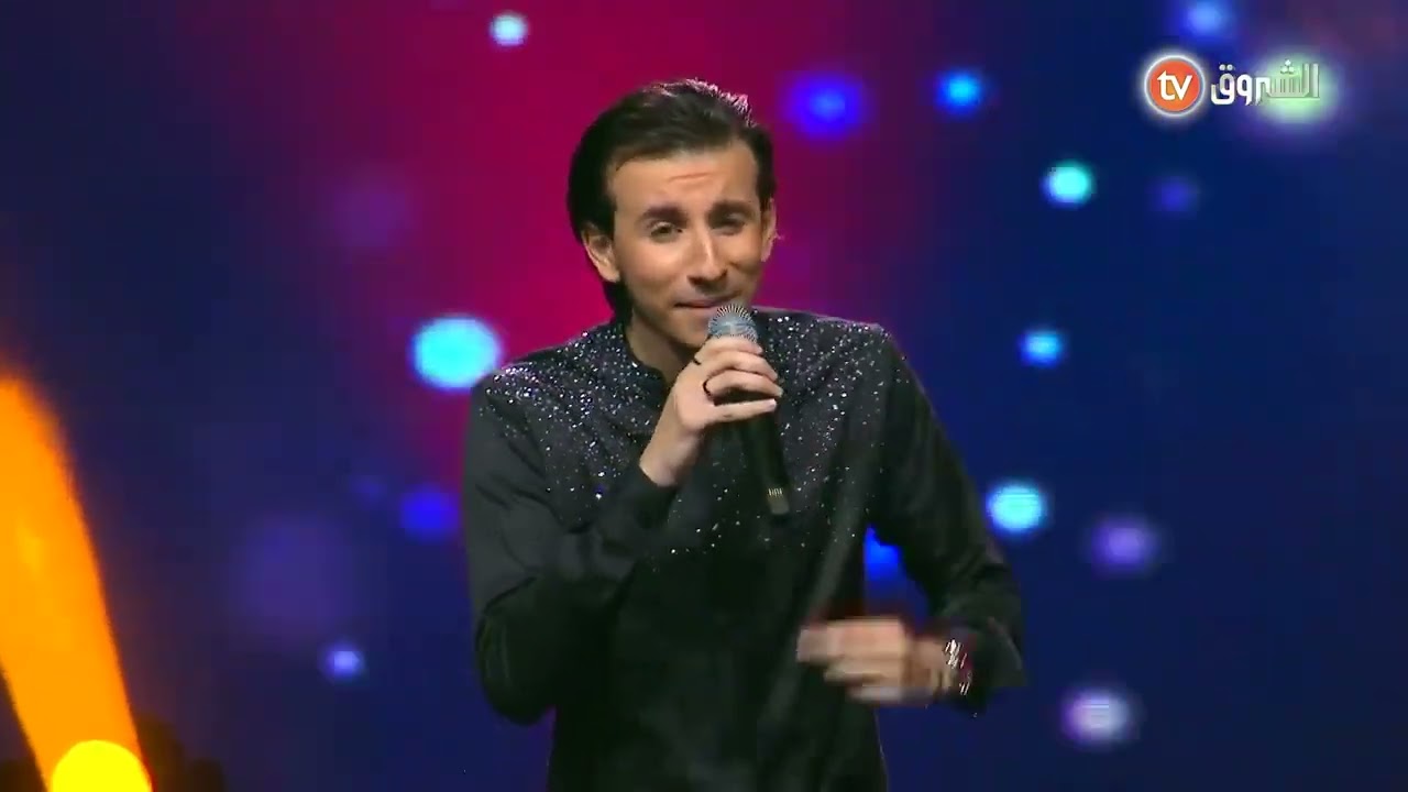 Idris Zahmani - إدريس زحماني - أعطاك ربي ( الشاب نصرو )