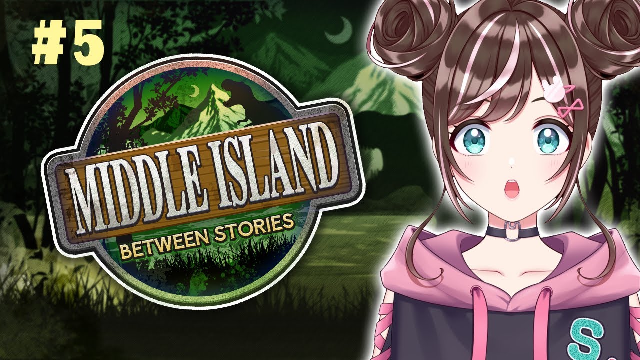 【ARK: Survival Ascended】 #ミドルアイランド 5日目！今日こそおうち拡張か！？