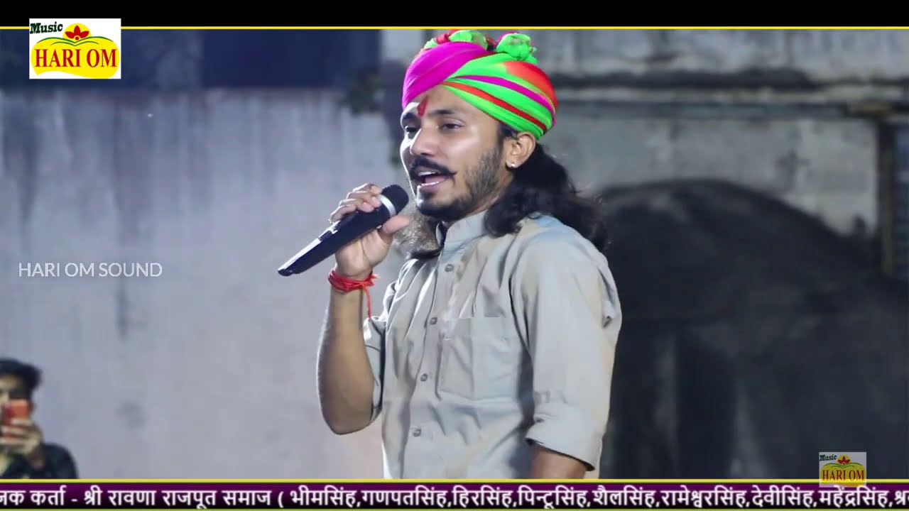 Manisha Valmiki मनीषा वाल्मीकि पर छोटू सिंह रावणा ने ऐसा किया गाया जिसे सुनकर रोना आ जायेगा SAD SONG
