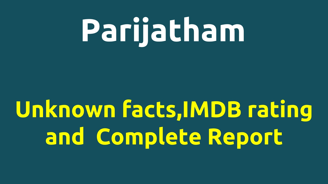 Parijatham |2006 movie |IMDB Rating |Review | Complete report | Story | Cast