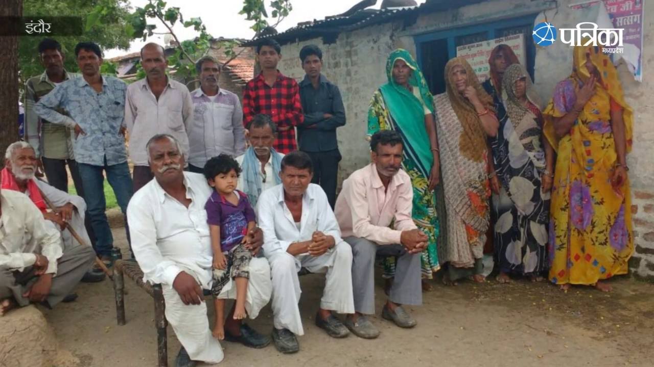 STORY OF BALAI SAMAJ
