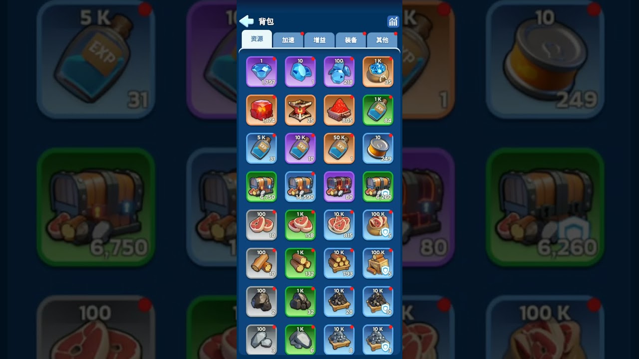 15 Nov 25 Bear Hunt 2