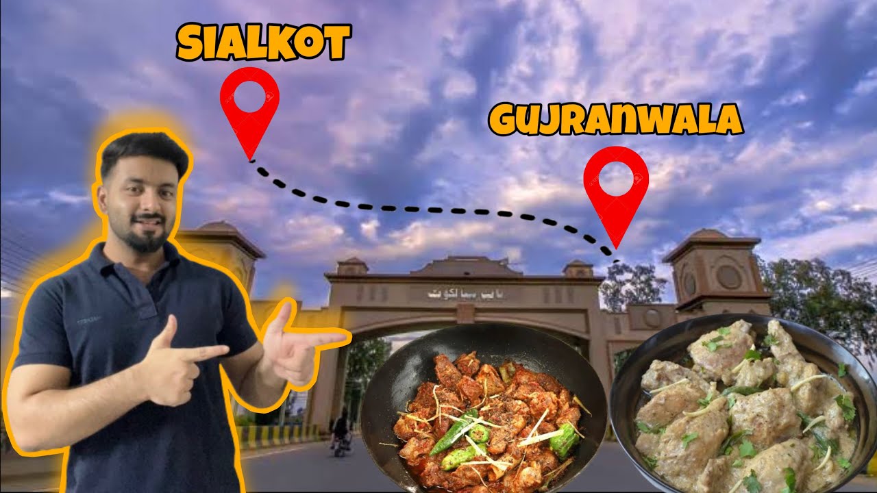 SIALKOT TO GUJRANWALA TEAVEL #travel #vlog 