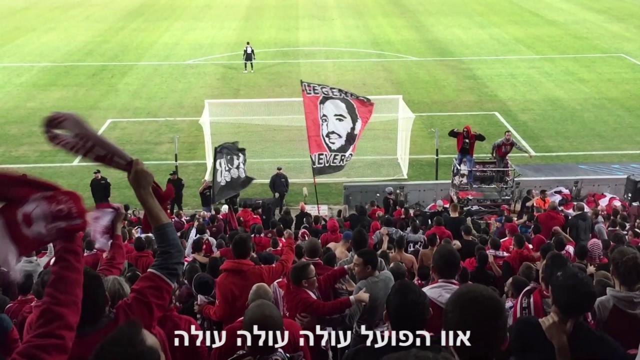 מלאך המוות- מול אשדוד