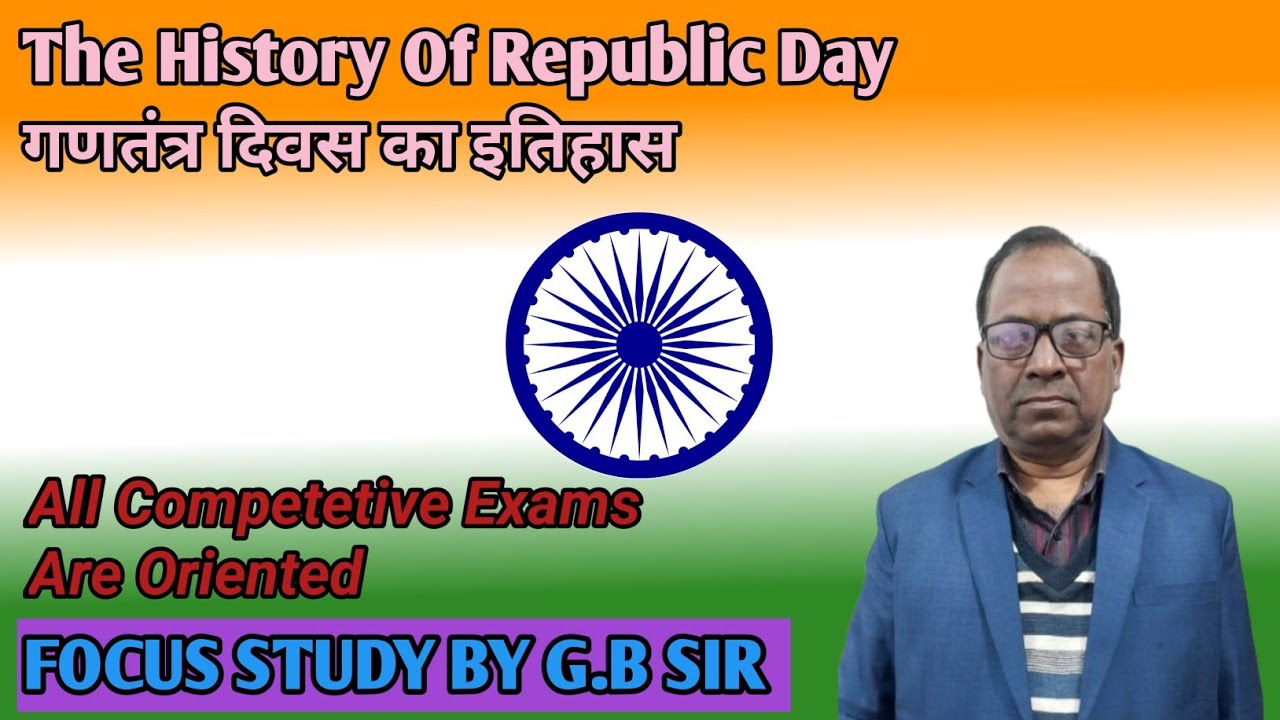 | History of Republic Day | 