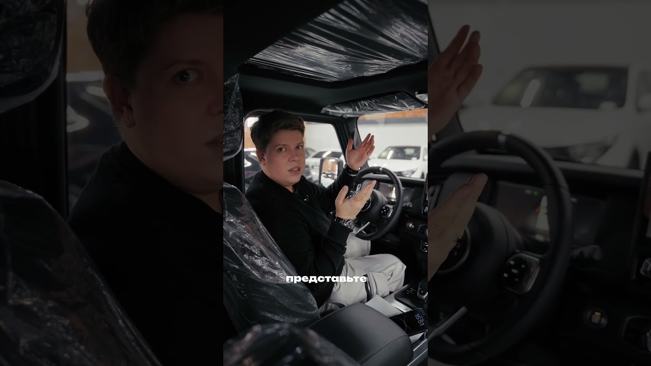 С 1 июля 2026 г. в Китае новый техрегламент на авто  #bawедет #baw212  #bawrussia