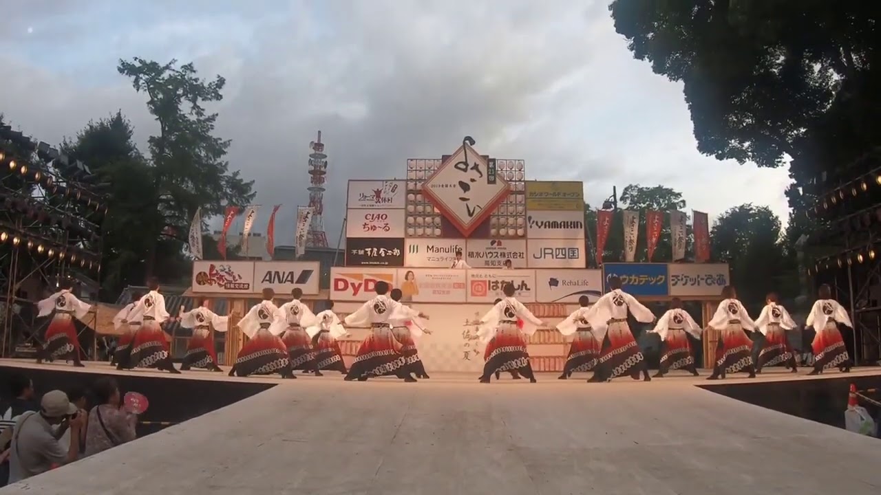 4 かざね