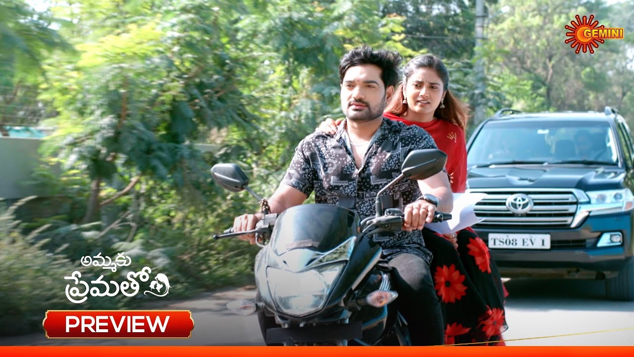 Ammaku Prematho - Preview of the day | Watch full EP Sun NXT | 21 Nov 2025 | Gemini TV