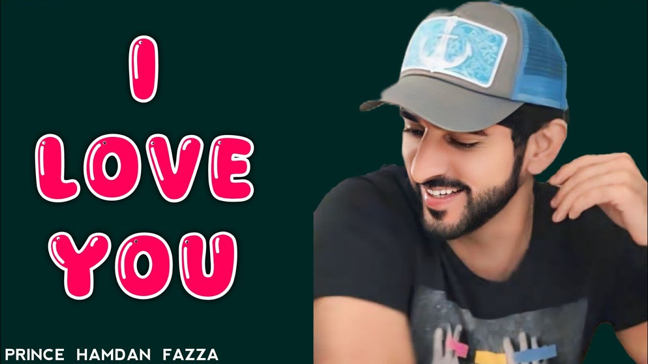 Baby! I Love You | Fazza New Poem | Sheikh Hamdan | Spoken Words Poetry |