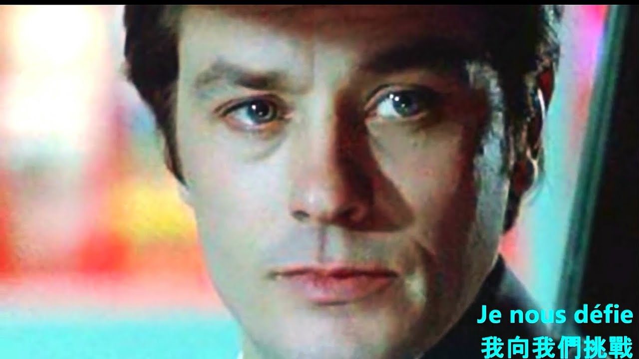 Alain Delon - L'Appel aux Toujours ('Cry for Eternity' by Bruno Pelletier) with lyrics