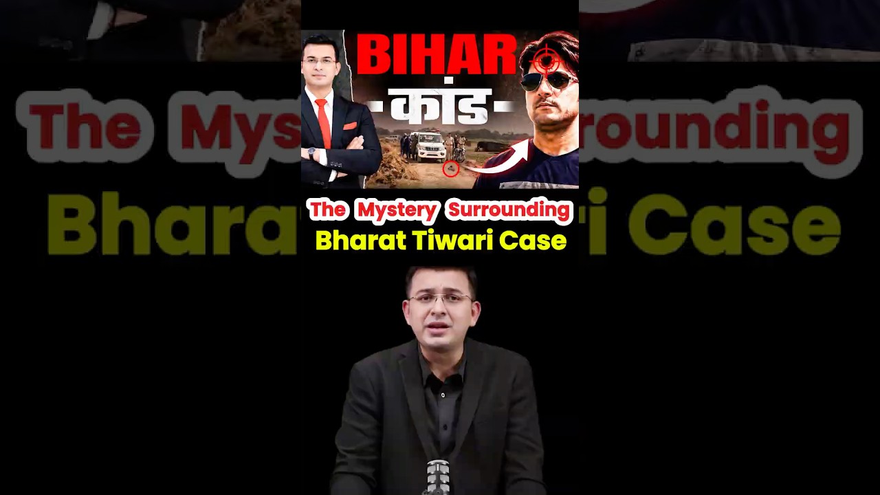 Bihar's Most Debated Encounter: The Bharat Tiwari Story #donaldtrump #khamenei