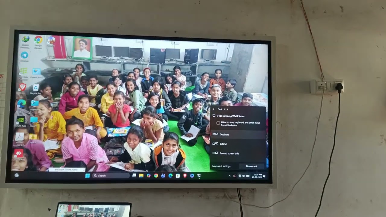Screen कोणत्याप्रकारे शेयर केली जाते