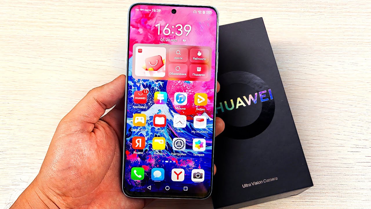 Взял HUAWEI NOVA 13i за 15999р на SNAPDRAGON и ОФИГЕЛ🔥! ЭТО ЛУЧШИЙ ДОСТУПНЫЙ HUAWEI?! ЗАВЕРНИТЕ ДВА!