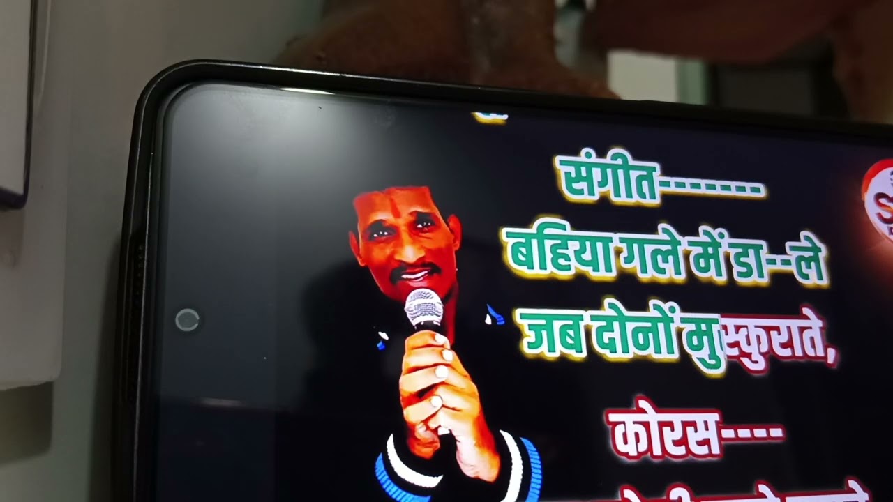 Phoolo me saj rahe hain shri vrindavan bihari