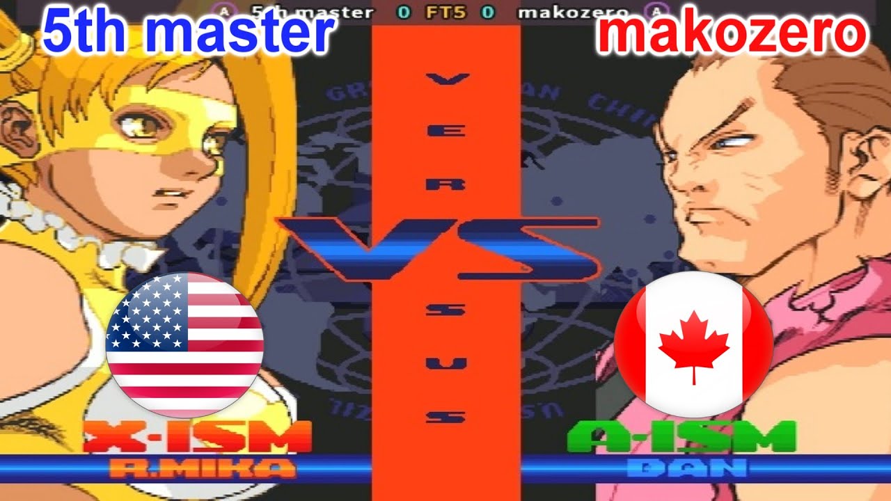Street Fighter Alpha 3 - 5th master vs makozero FT5