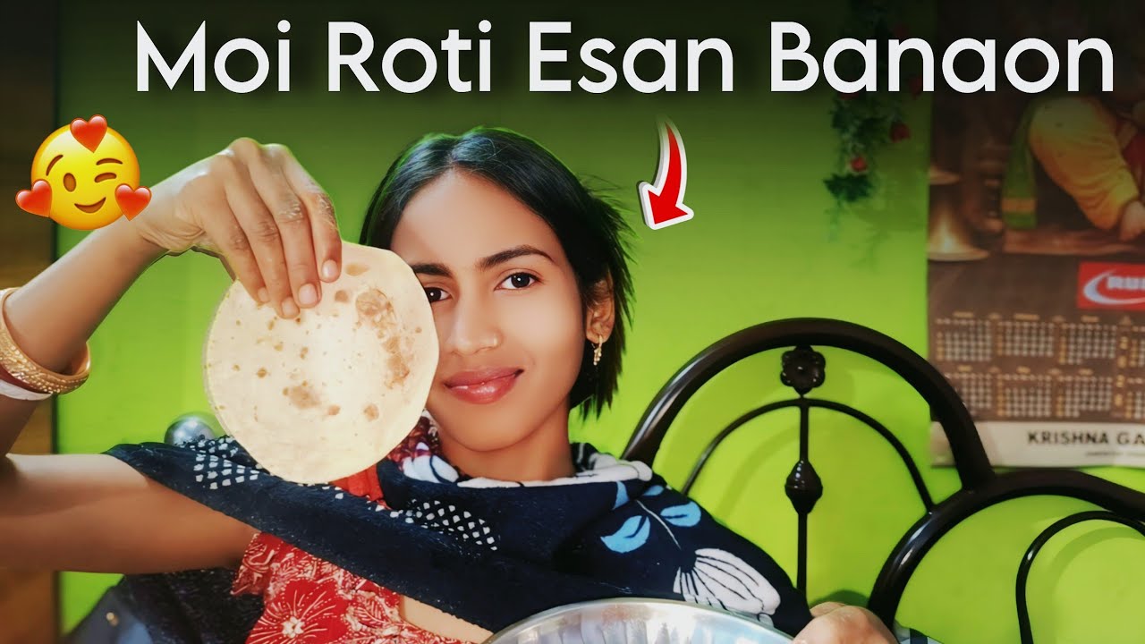 Aij dinner me aalu baigan roti banalo 🍆🥔🫓 ll nagpuri vlog ll kajal Lohar vlog ll 