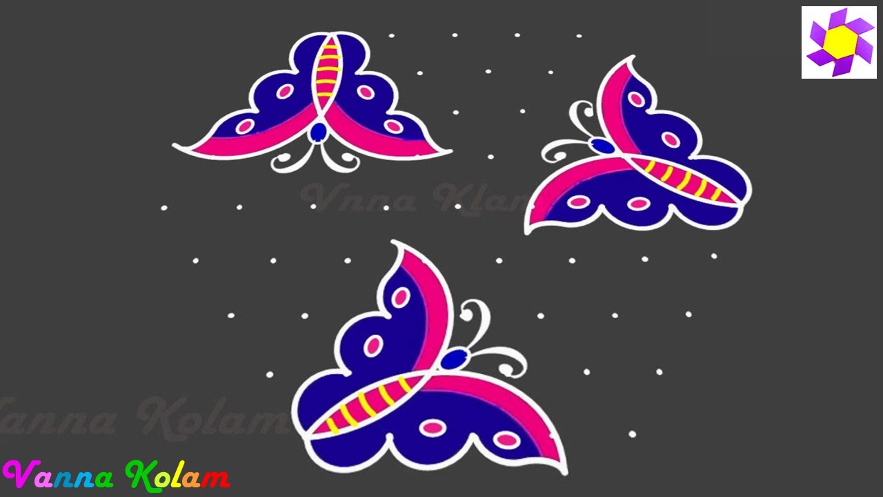 Butterfly Kolam With Dots | Butterfly Rangoli | Colour Kolam | Pongal Kolam | Poo Kolam