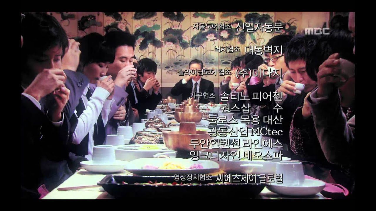 [명연기,명대사의 향연] 하얀거탑 Behind the White Tower 3회 예고