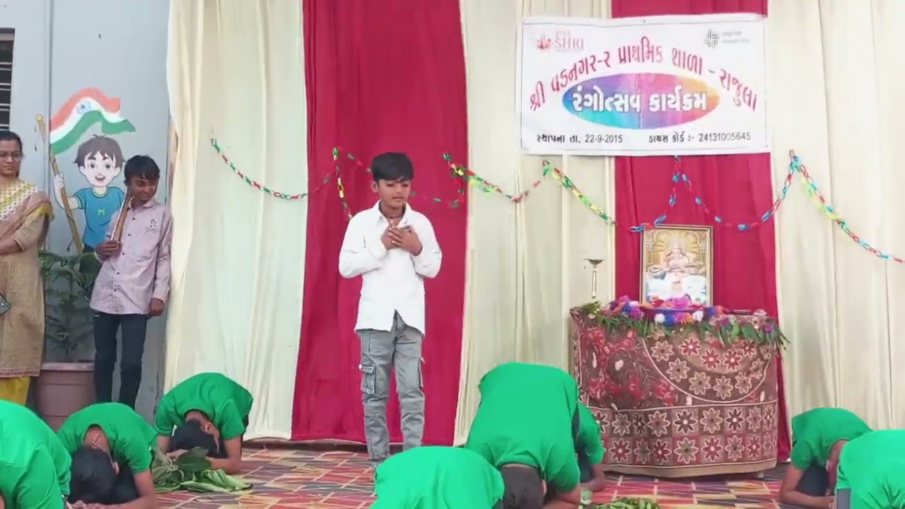 🌳🌍 RANGOTSAV 2026 – Save Trees, Save Life (Mime Act) 🌍🌳