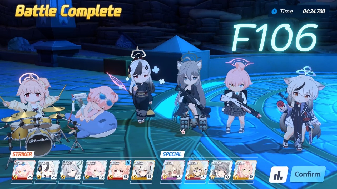 [Blue Archive] Final Release Restriction - Fury of Set (Blue/Mystic) F106
