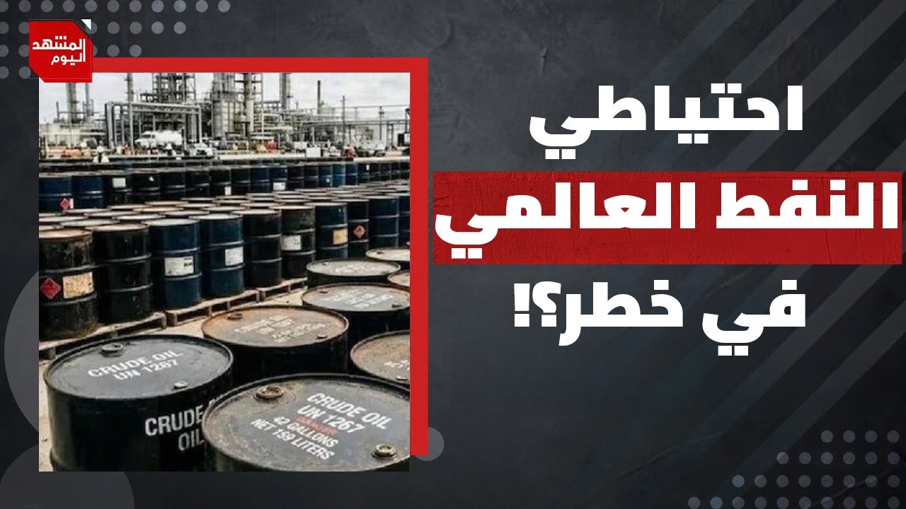 ما سر قوة الموقف الإيراني في الحرب بعد اغتيال خامنئي ورغم القصف العنيف؟ | المشهد اليوم