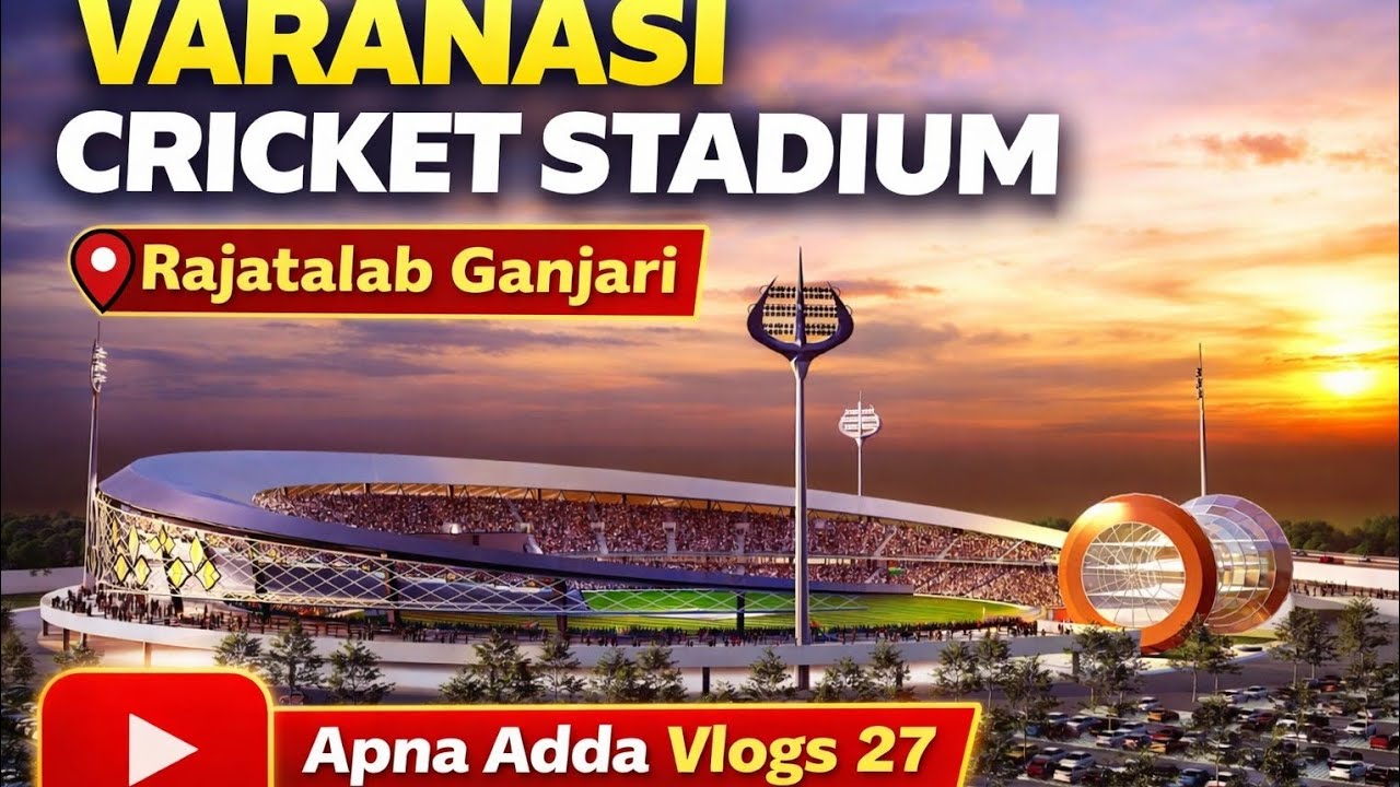 😱 Banaras का नया Cricket Stadium देख लिया? | Full Ground View🏟️ Varanasi International Cricket