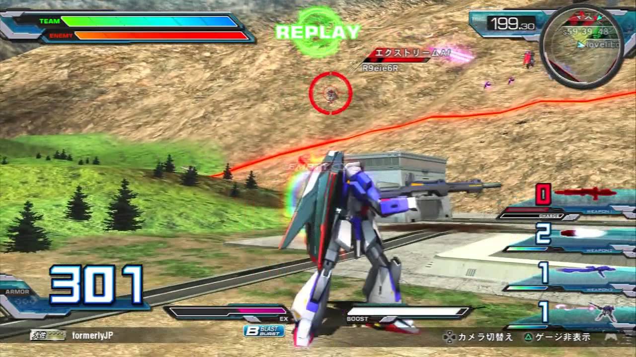 EXVS Full Boost 2015 5 25 Zeta