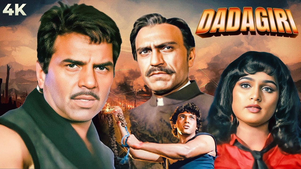 Dadagiri Full Hindi Movie | Action | Dharmendra & Govinda | Amrish Puri | Padmini & Rati Agnihotri