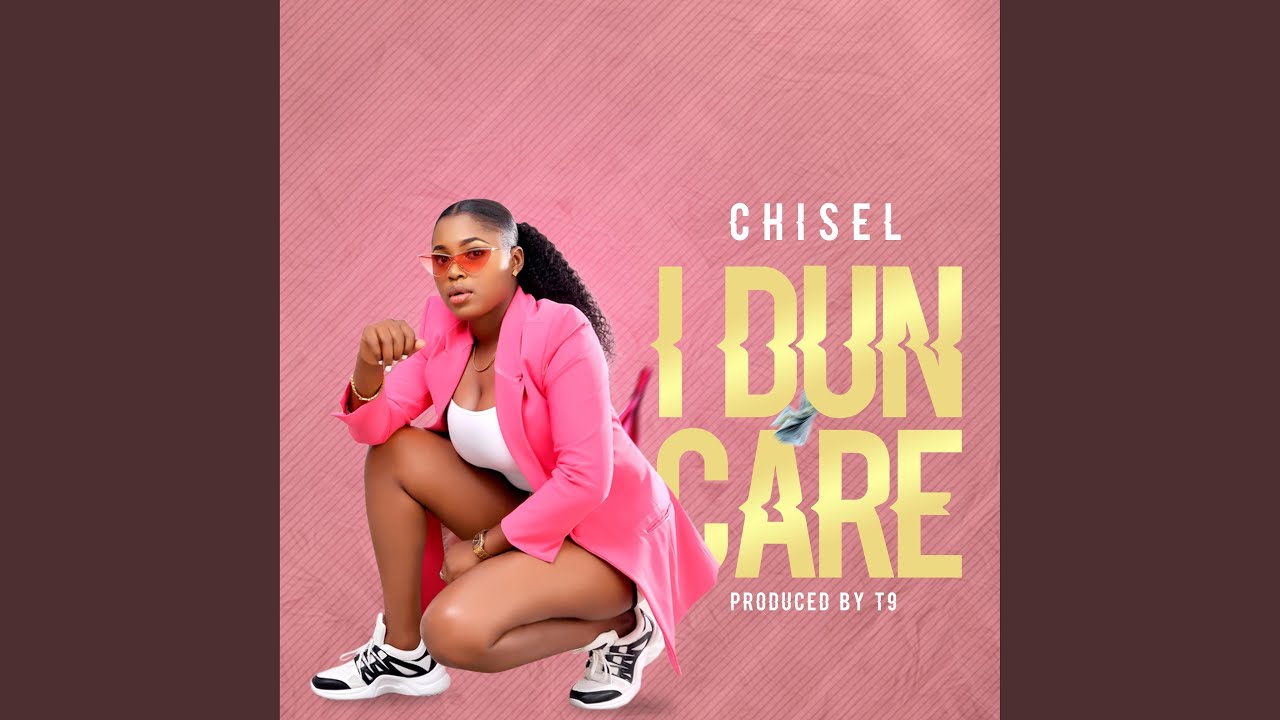 I Dun Care